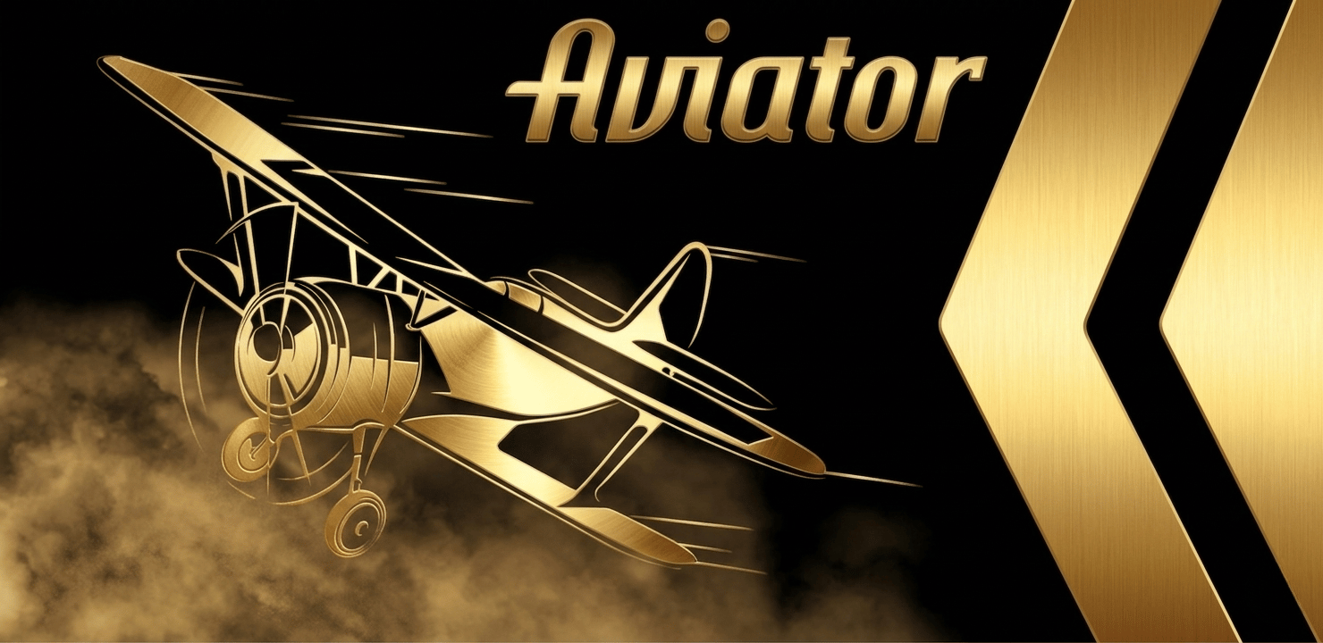 Aviator